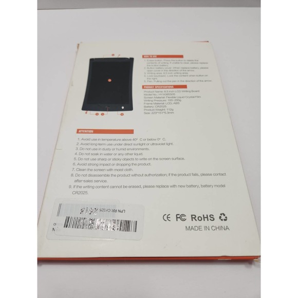 8.5 inch LCD writing board - Picture 8 of 10